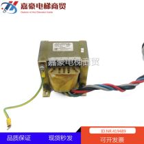 Schindler elevator VF50 inverter transformer Italian imported transformer ID NR 419489 spot