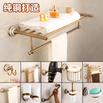 All copper material to create bathroom pendant set Blue and white porcelain antique color towel rack Bath towel rack Bathroom shelf