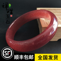 Xiangli jade She Taicui Crystal Strawberry crystal burst seed burst flash full red boutique bracelet with identification certificate