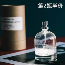 Verbena Linn flat for perfume schoolgirl Berlin girl lasting Silver Mountain Spring Darjeeling lasting fragrance