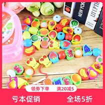 String Beads Toy Early Teach Beads DIY Threading Geometric Building Blocks Baby Fine Action Puzzle Minds Young Children 3 Years Old