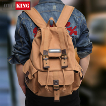 Casual Sails Cloth Bag Youth Double Shoulder Bag Male Backpack Short Travel Bag Thickened Black Student Female Art Cloth Bag