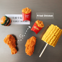 Fried chicken simulation food food play refrigerator stickers Magnetic stickers Refrigerator door decoration message stickers magnet magnet magnet magnet decoration