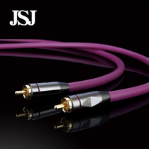 Golden Triangle JSJ L211 coaxial digital audio cable Video cable RCA Lotus subwoofer cable SPDIF audio cable