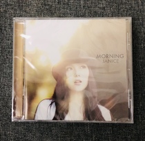 (Scheduled) The brand-new Shunfeng of the Methodist Morning CD
