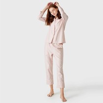 Purcotton cotton era spring and summer womens long-sleeved home suit P3120102078