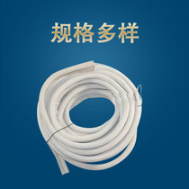 Steamed rice box steamer sealing strip steaming cabinet sealing strip high temperature canvas sealing strip e9 shape