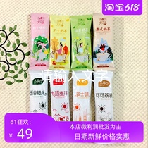 Malaysia Damazan coffee combination 15 flavors such as kabucai latte and other cereal chocolate powder milk tea