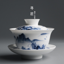 Jingdezhen ceramic Gaiwan Teacup Hand painted blue and white porcelain white porcelain three-cai Gaiwan Large Kung Fu tea set