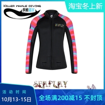 SEAPLAY wet split 3_2MM diving suit rainbow diving suit split womens spot-Taobao