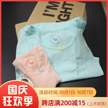 Direct Mail BLUEDOG Korea Blue Dog 21 Spring Childrens Vest 2 21910-501-50
