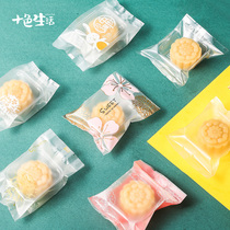  50g grams 75g Mid-Autumn Festival moon cake packaging bag ice skin moon cake mung bean cake pineapple cake bag with transparent bottom bracket machine seal