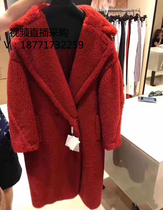 TB ALIGIOIELLI shop 2021 autumn and winter new multi-color thick Teddy double-breasted wool coat womens coat