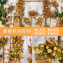 Wedding wedding decoration yellow orange autumn color orange color imitation flower flower material hydrangea fog arrangement flower art Peony