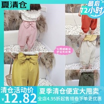 Girls Pants Thin Anti-mosquito Pants Cotton Summer New 2021 Children Breathable Loose Bundle Foot ankle-length pants