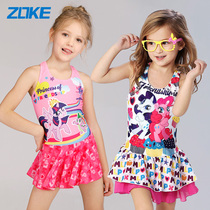  Zoke Zhouke childrens swimsuit Girl one-piece skirt swimsuit Conservative princess girl middle and large childrens training swimsuit