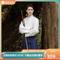 Return to the traditional Han and Tang Hanfu mens clothing Questyle collar waist-high clothes Spring and autumn daily Chinese style tops under the clothes