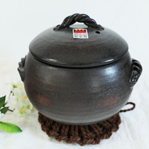 (Spot) Japan Wangu chestnut type Rice Pot Pot stew casserole pot Pot Pot Rice soil Pot Black Yellow