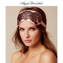 AMELEA Mulberry silk eye mask AgentProvocateur Lace shading eye patch AP underwear honey probe