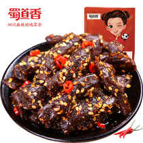 Tianjiao spicy beef jerky 88g Sichuan specialty spicy snacks factory direct sales