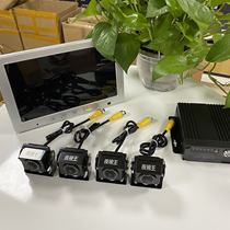  Truck 24V4-way monitoring night vision King series high-equipped version 128G memory high-equipped host antifreeze line