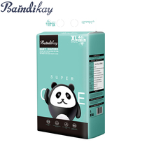 Baindi diapers XL size soft series diapers baby ultra-thin breathable diapers