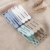Large clip 20pcs hanger clip drying clothes quilt clip Clothes sock clip clothesline windproof plastic clip