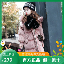Tide Bale Girl Down Cotton Clothing Baby Cotton Coat 2021 Autumn Winter New Child Gold Velvet Medium Long cotton padded jacket