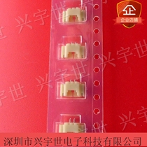12505WR-02 12505WR-02(P) brand new original connector 2pin1 25mm sleeper sticker