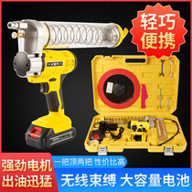 Electric butter gun rechargeable high-pressure manual excavator butter artifact small lithium battery 24v automatic