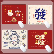 Tiger Year National Tide Mouse Pad Round Trumpet Cute Female Student Learning To Write Desk Mat Computer Games Electric Race Thickened wrist office Home Desktop cushions The number Ideas wind