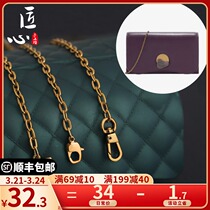 Artisan Artisan Workshop Small Ck Bag Wrap Chain Accessories Woman Bag Shoulder Strap Skew Satchel Hardware Package Chain Sub Replacement Package Chain Single Buy