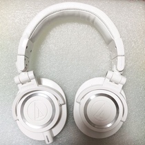 Iron triangle M40X M50X M50BT head-mounted ear handpiece beam repair head beam leather replacement kickstand accessory