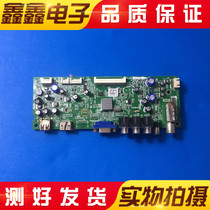 Merlot LE32M06 07 05 LE42M07G LC42M07 motherboard 40-1MS82D-MAC B2LG