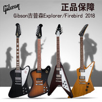 Gibson Gibson Explorer Elite Firebird Firebird 2018 Alien Left Hand Electric Guitar