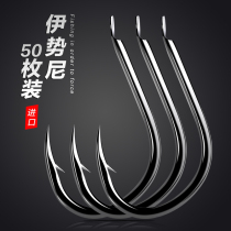 Imported Iseini Izu World Golden Sleeve New Guandong has barbed new crucian carp fishing hook bulk suit