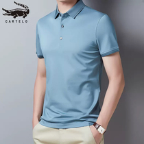 Crocodile Sam Silk Short Sleeve T-shirt men summer famous silk polo shirt men ice wire half sleeve clothes