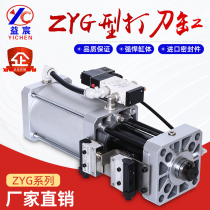 Knife-beating cylinder ZYG3 5T 4 5T 6T booster beating knife cylinder pine knife cylinder