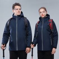 Custom clothing printed logo words autumn and winter plus velvet outdoor windproof and warm tooling jacket group overalls embroidery