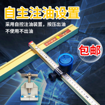 Glass push knife T-shaped glass knife manual push-pull mop thick glass tile floor tile multi-function glass knife