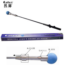 Golf swing exercise stick rhythm trainer correct posture indoor auxiliary supplies New