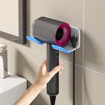 Hair Dryer Rack Free Toilet Wall-mounted Electric Hair Dryer Bracket Bathroom wind-dryer Contained Shelf rack