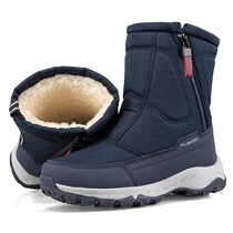 Winter northeast thick couple snow boots fishing plus velvet warm non-slip waterproof mens womens short tube cotton shoes