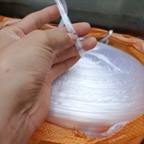   Packaging Rope Carton Packing Rope Grass Propopegrass Ball Rope Transparent White Plastic Rope