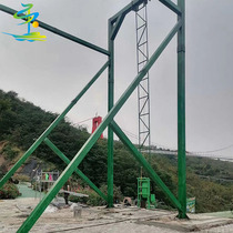 Trembling of the same large net Red Pleasure Equipment High Altitude Cliff Autumn Sky Adult Limit Challenge Aerial Ejection Fly Man