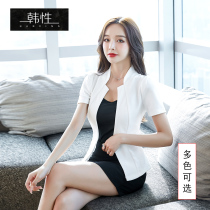 Front desk Hotel work clothes womens set massage sauna Pedicure Foot Bath technician work clothes bathing Shop bath tooling