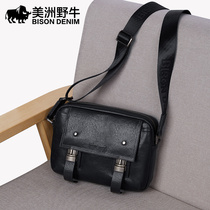 American Bison mens bag shoulder shoulder bag leather 2021 new business cowhide vertical casual mens bag tide
