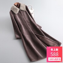 Sheep-cut coat womens 2021 new winter mink made wool collar lamb fur particle fur one coat