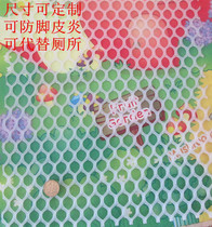 Mini Pet Rabbit Rabbit Foot mat breeding online shop cage mat anti foot dermatitis instead of toilet can be customized size