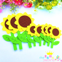  Kindergarten decoration wall stickers Primary school classroom layout wall stickers supplies Childrens room decoration sunflowers and sunflowers